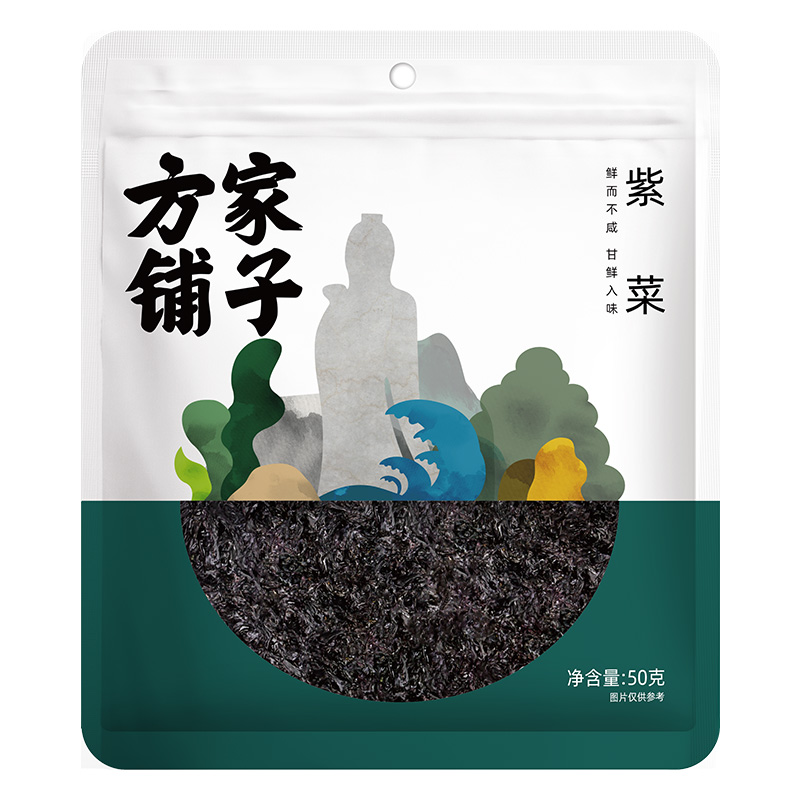 方家铺子 50g 【方家铺子】圆饼紫菜50g/袋装  （单位：袋） 【方家铺子】圆饼紫菜50g/袋装