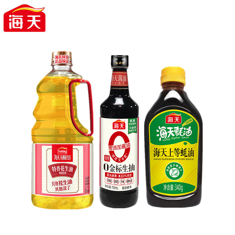 海天（HTDZ） 组合装 海天厨房调味组合装（花生油1.28L+0金标生抽750ml+上等蚝油340g）  （单位：套） 海天厨房调味组合装（花生油1.28L+0金标生抽750ml+上等蚝油340g）