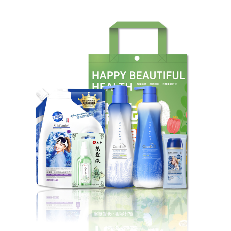 蔬果园（SUKGARDEN） 25XJ101 SukGarden蔬果园 绿色溪谷甄选套装 个护清洁综合组合礼袋【30套免费升级礼盒】-25XJ101  （单位：套） SukGarden蔬果园 绿色溪谷甄选套装 个护清洁综合组合礼袋【30套免费升级礼盒】-25XJ101