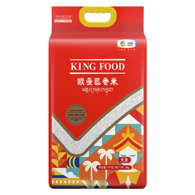 福临门 5kg 中粮KINGFOOD 欧曼巴香米5kg  （单位：包） 中粮KINGFOOD 欧曼巴香米5kg