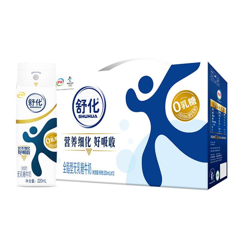 伊利 220ml*12盒 伊利 舒化奶无乳糖牛奶全脂型 220ml*12盒  （单位：箱） 伊利 舒化奶无乳糖牛奶全脂型 220ml*12盒