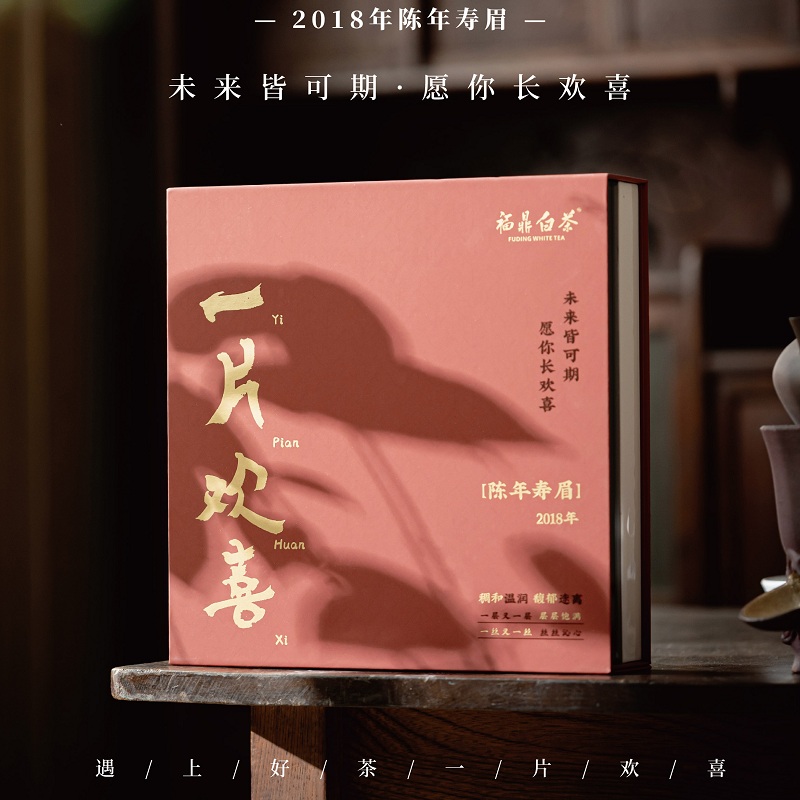 多采自然 340g 多采自然 一片欢喜 340g  （单位：盒） 多采自然 一片欢喜 340g