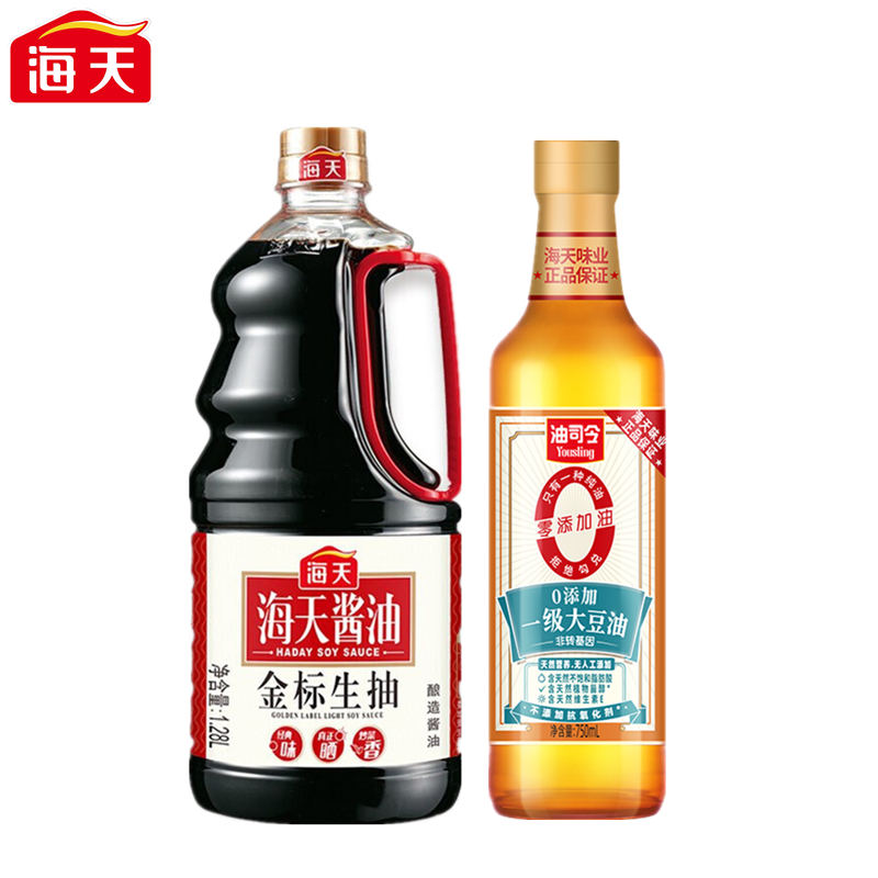 海天（HTDZ） 组合装 海天厨房调味组合装（大豆油750ml+金标生抽1.28L）  （单位：套） 海天厨房调味组合装（大豆油750ml+金标生抽1.28L）
