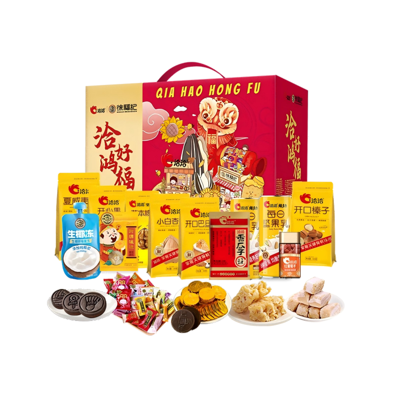 徐福记 2988g 【洽洽&徐福记】 洽好鸿福2988g  （单位：盒） 【洽洽&徐福记】 洽好鸿福2988g