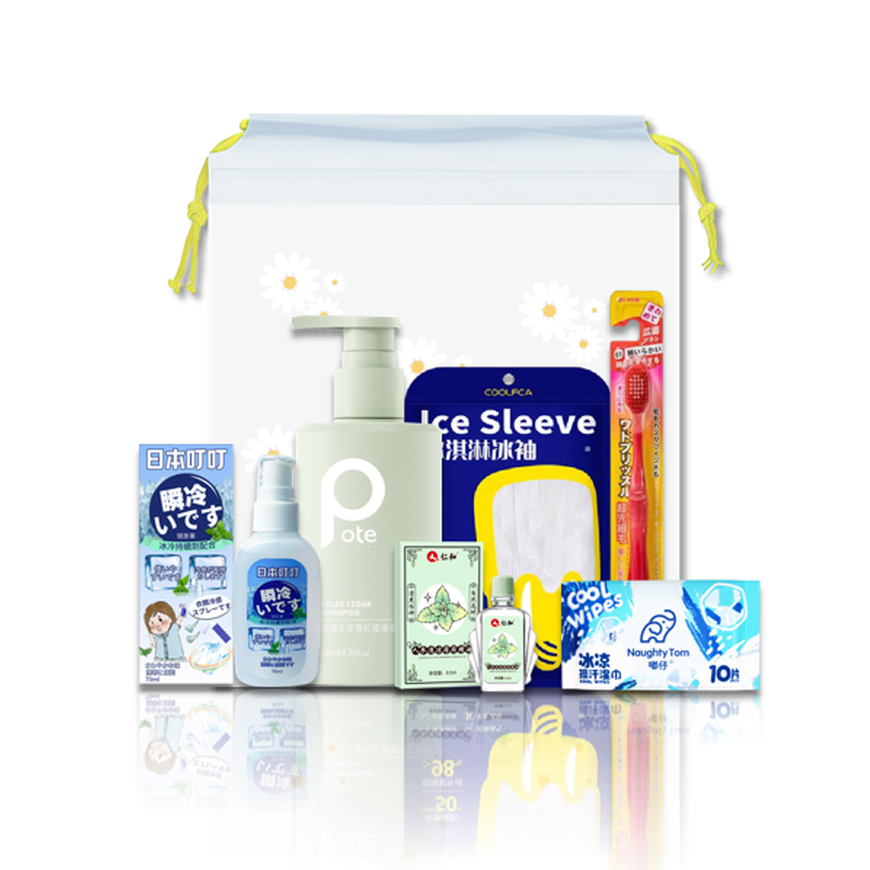 柏缇 25XJ769 柏缇甄选套装-25XJ769个护清洁综合组合员工福利伴手礼品礼袋-25XJ769  （单位：套） 柏缇甄选套装-25XJ769个护清洁综合组合员工福利伴手礼品礼袋-25XJ769