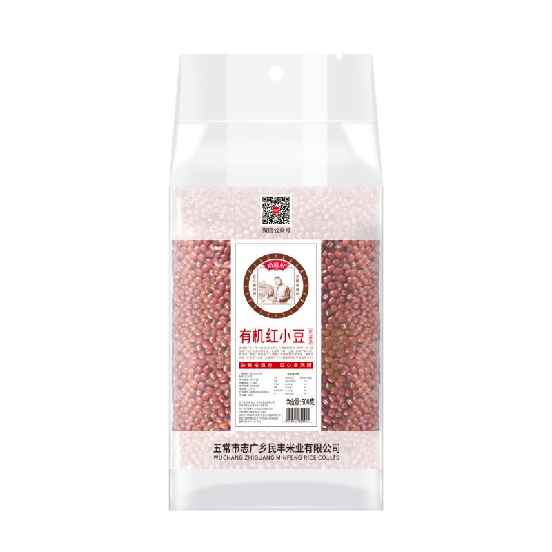 裕道府 500g 裕道府 有机红小豆 500g 06.02.067  （单位：包） 裕道府 有机红小豆 500g 06.02.067